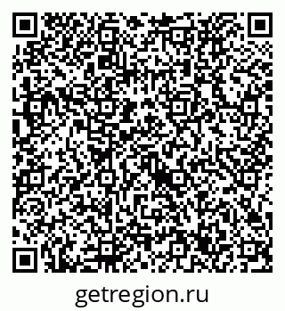 79632737072
