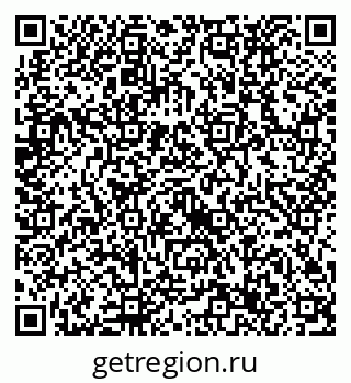 79632737076