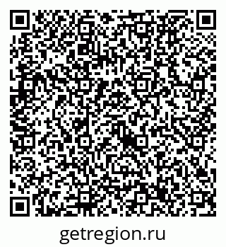 79632737086