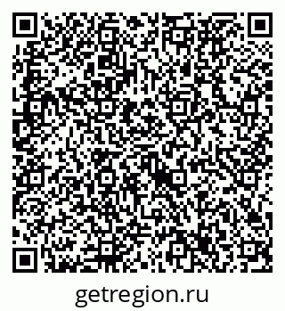 79632737087