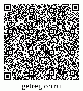 79632737089