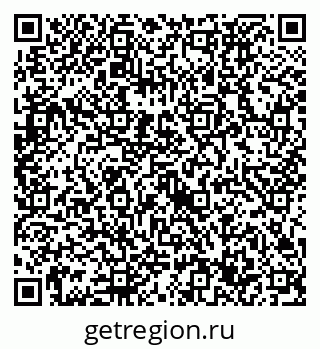 79632737090