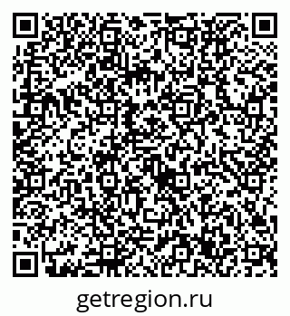 79632737092