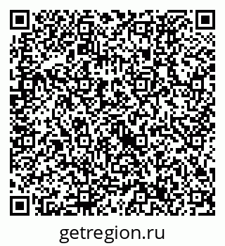 79632737096