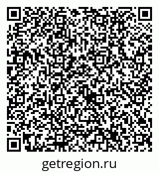 79632737097
