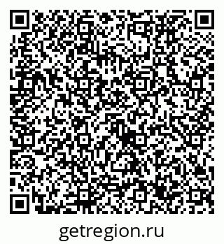79632737100
