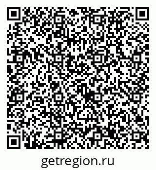 79632737106
