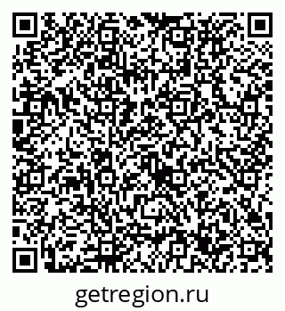 79632737110