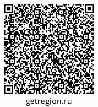 79632737111