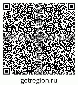 79632737114
