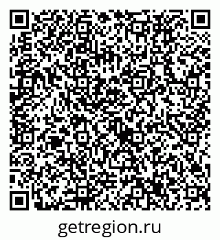 79632737117