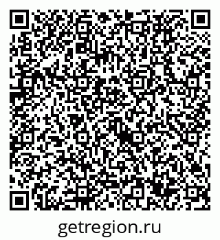 79632737118