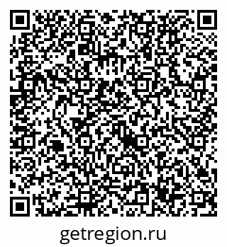 79632737119
