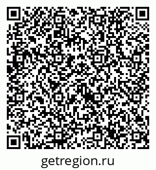 79632737121