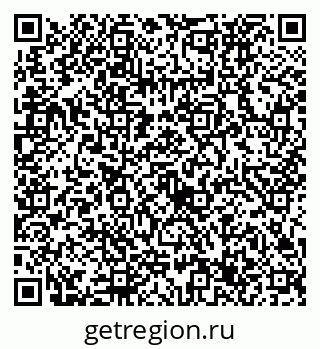 79632737124