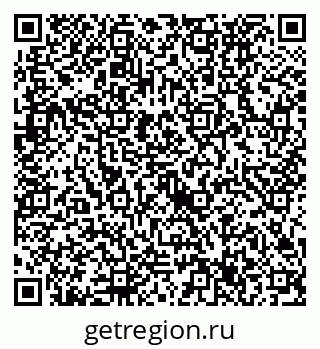 79632737125