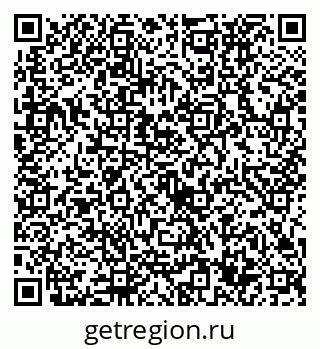 79632737128