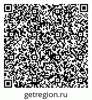 79632737130