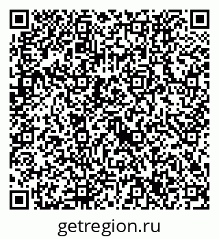 79632737133