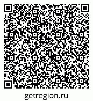 79632737136