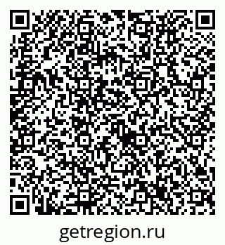 79632737137
