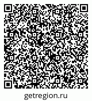 79632737138