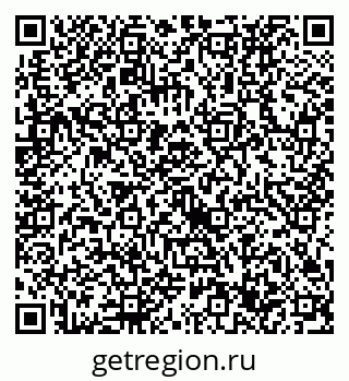 79632737140