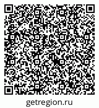 79632737142