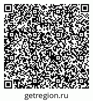 79632737150