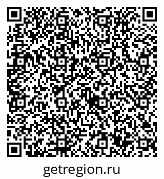 79632737158