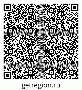 79632737159