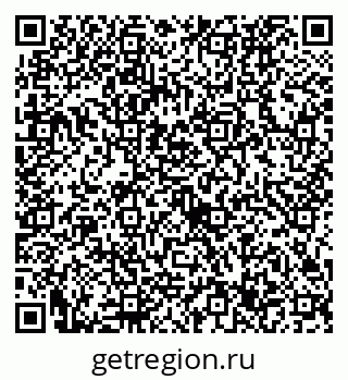 79632737161