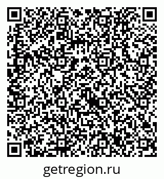 79632737173