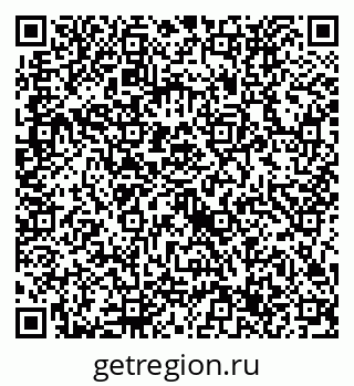 79632737174