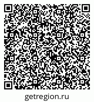 79632737175