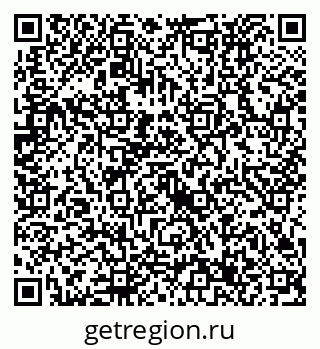 79632737176