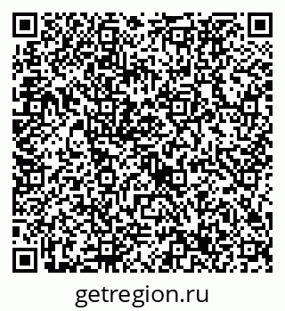 79632737186