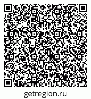 79632737187