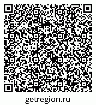 79632737188
