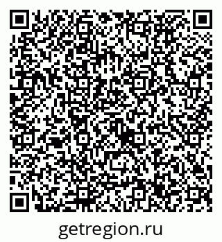 79632737191