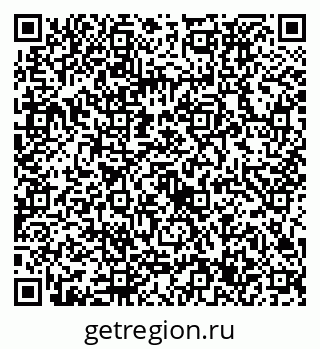 79632737192