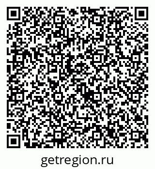 79632737193