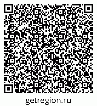 79632737194