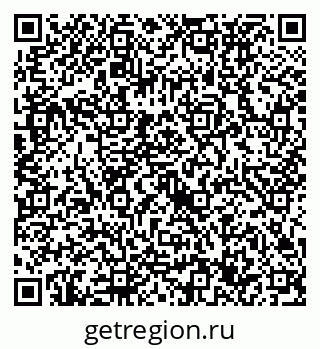 79632737200