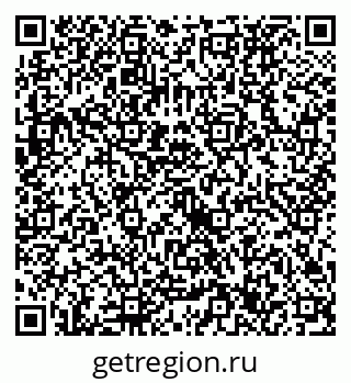 79632737202