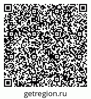 79632737209