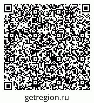 79632737210