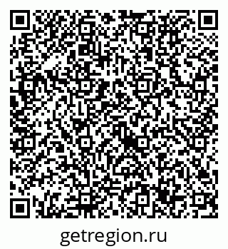 79632737219