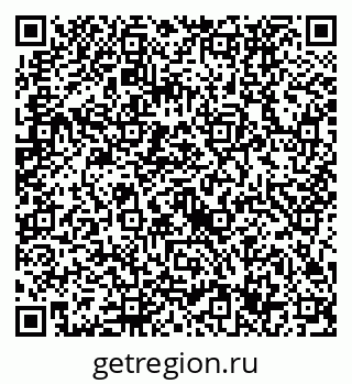79632737229