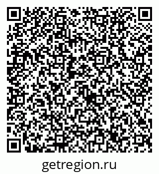 79632737231